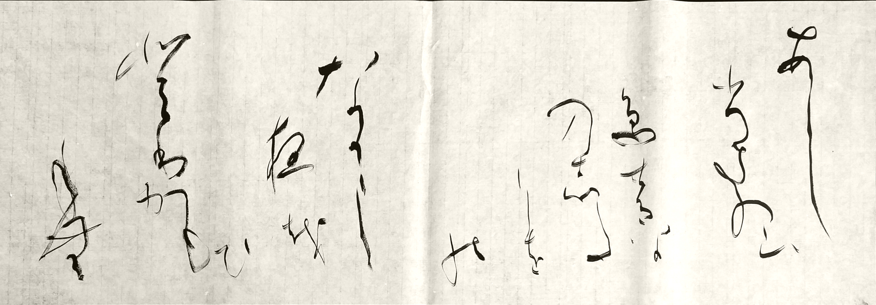 かな 創作 柿本人麻呂 和歌 かな 創作 柿本人麻呂 和歌