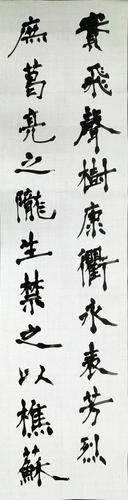 Shodo image