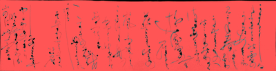 Shodo image